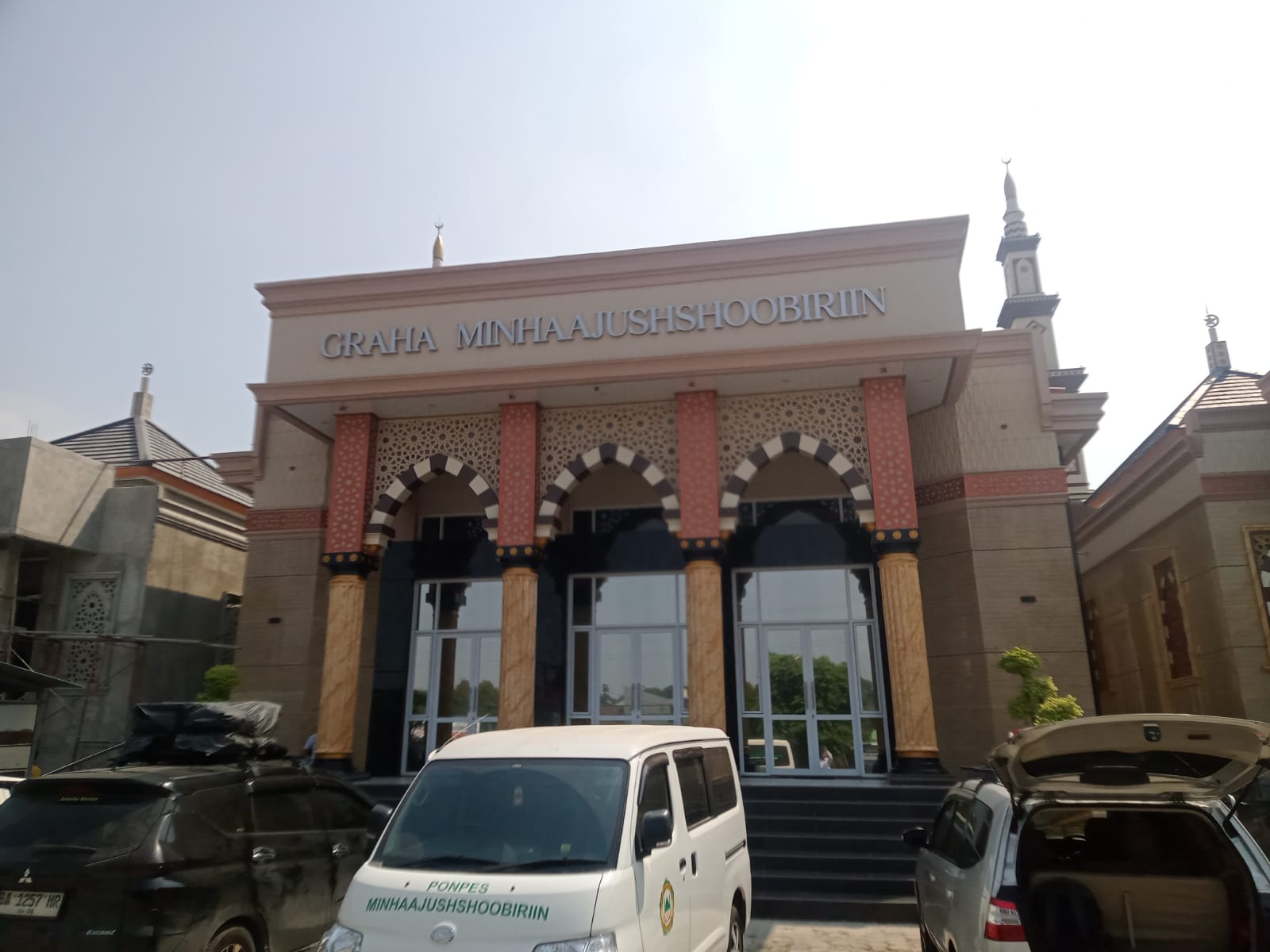 MINHAAJUSHSHOOBIRIIN